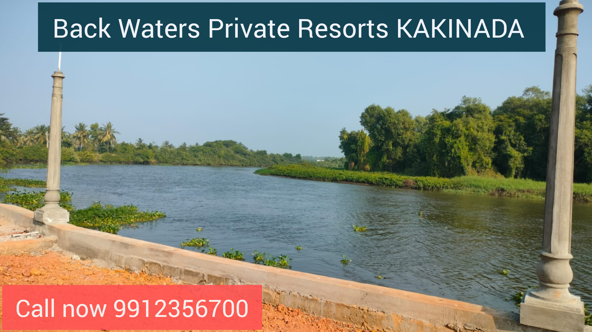 IRESH BACK WATERS Resorts Near Yanam Highway KAKINADA