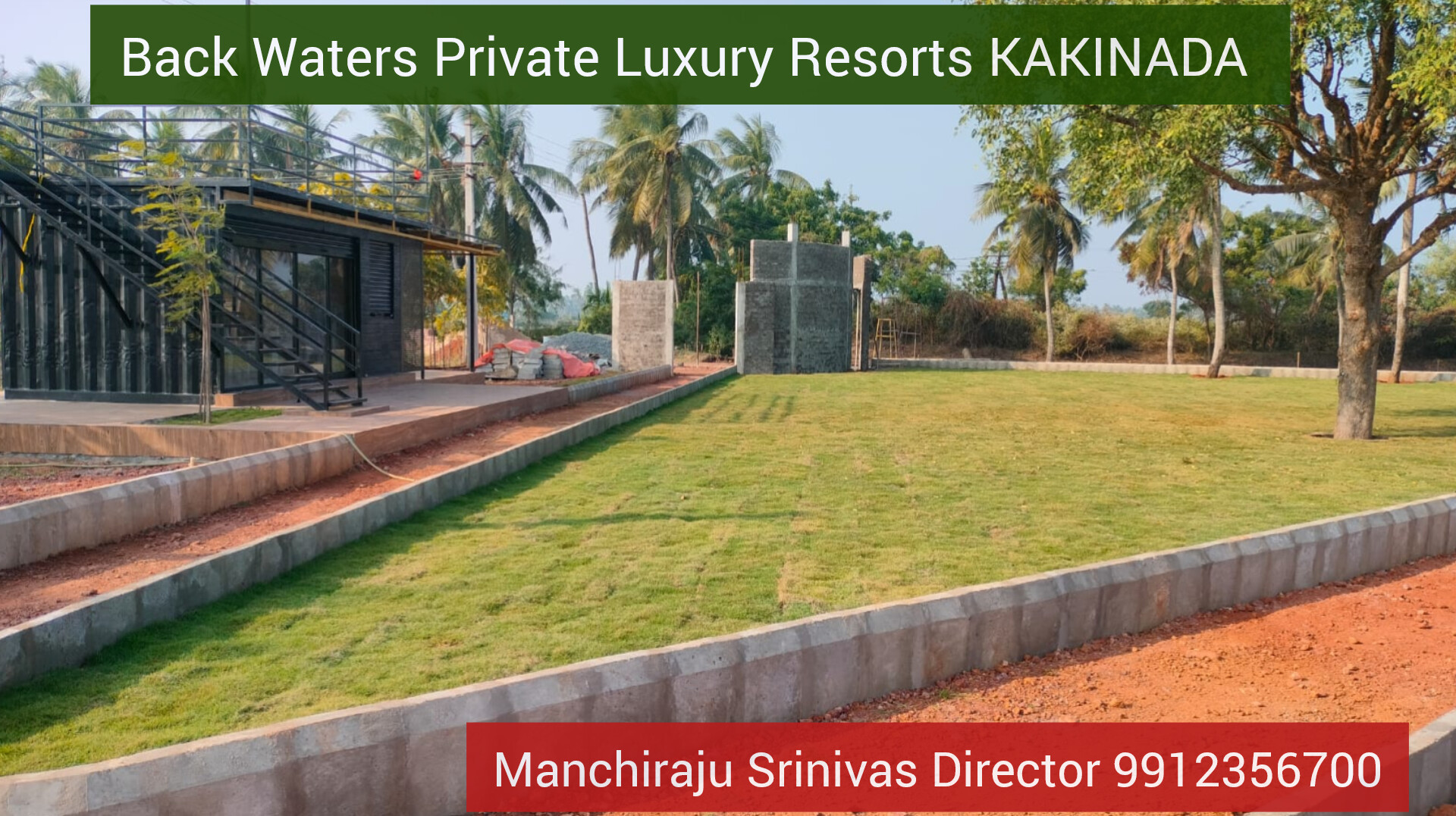 IRESH BACK WATERS Resorts Near Yanam Highway KAKINADA