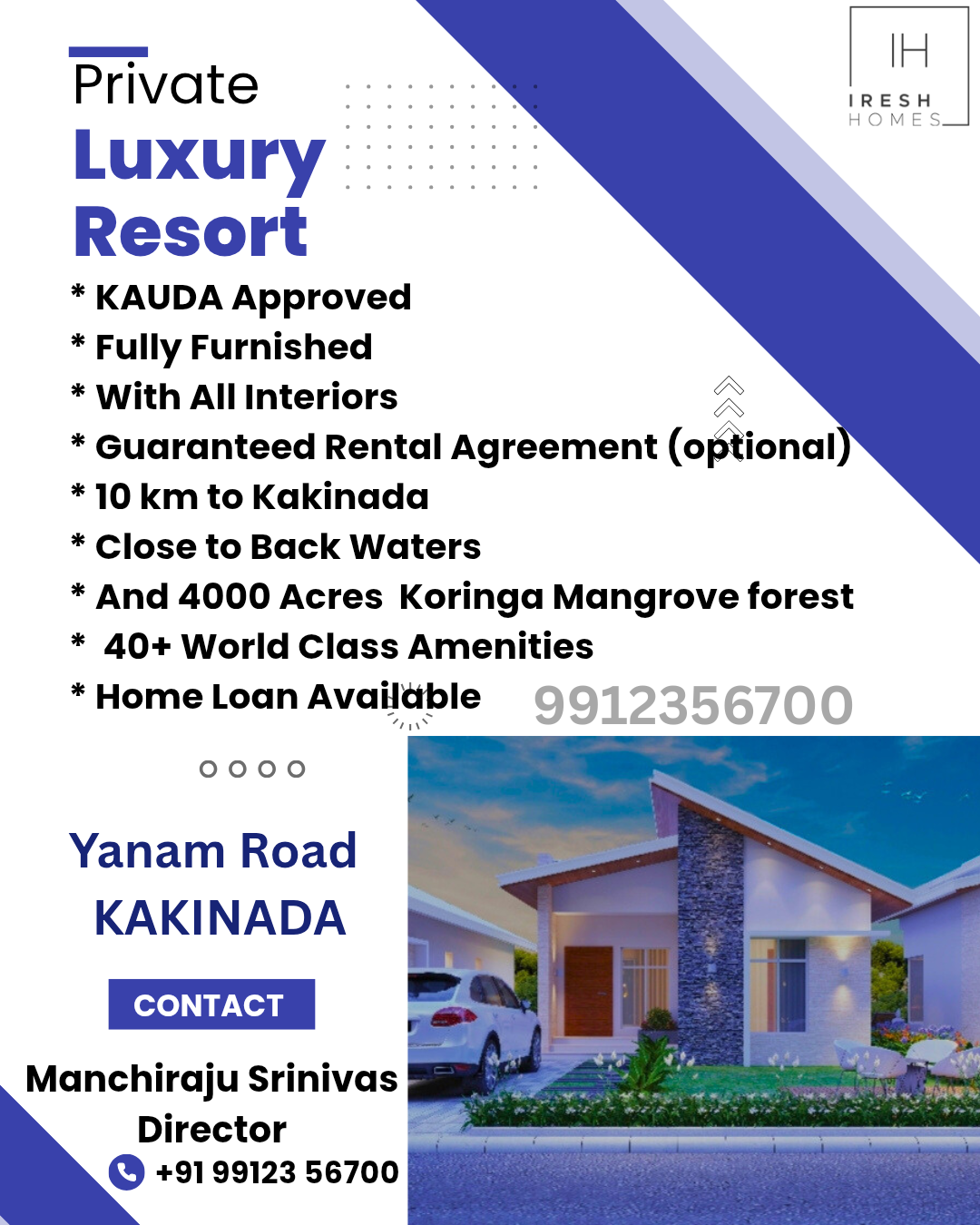 IRESH BACK WATERS Resorts Near Yanam Highway KAKINADA